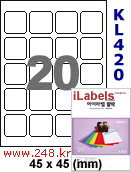 아이라벨 KL420 (20칸) [100매] iLabels