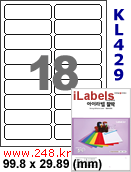 아이라벨 KL429 (18칸) [100매] iLabels
