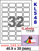 아이라벨 KL548 (32칸) [100매] iLabels
