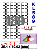 아이라벨 KL589 (189칸) / A4 [100매] iLabels