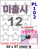 아이라벨 PL102