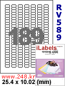 아이라벨 RV589 (189칸) 흰색모조 시치미 / A4 [100매] iLabels