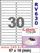 아이라벨 RV630 (30칸) 흰색모조 시치미 [100매] iLabels