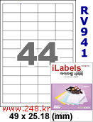 아이라벨 RV941 (44칸) 흰색모조 시치미 [100매] iLabels