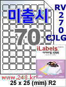 아이라벨 RV270CJLG