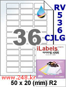 아이라벨 RV536CJLG