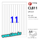아이라벨 CL811