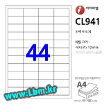 아이라벨 CL941