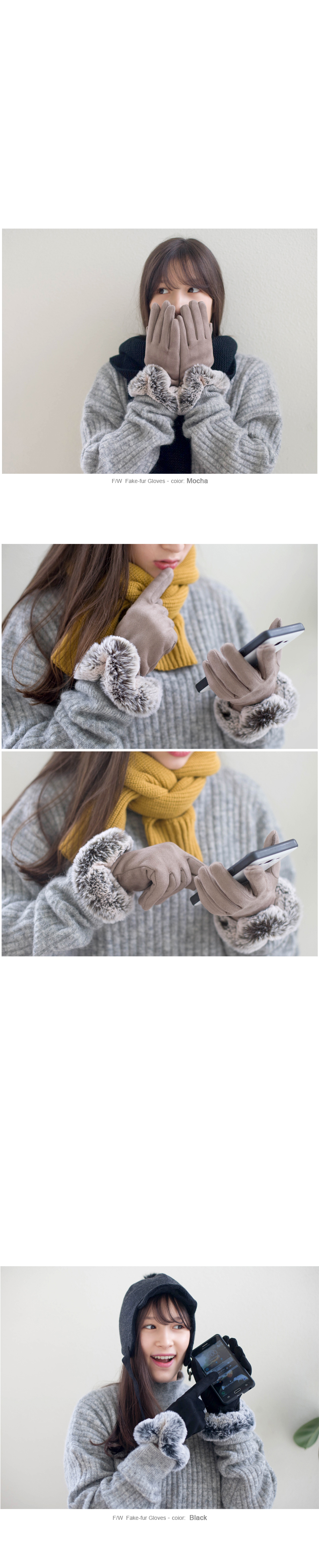 Rich Fake Fur Decoration Suede Gloves Smartphone T