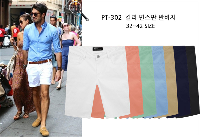 Ŭ���ϸ� �ش�ī�װ����� ����˴ϴ�.