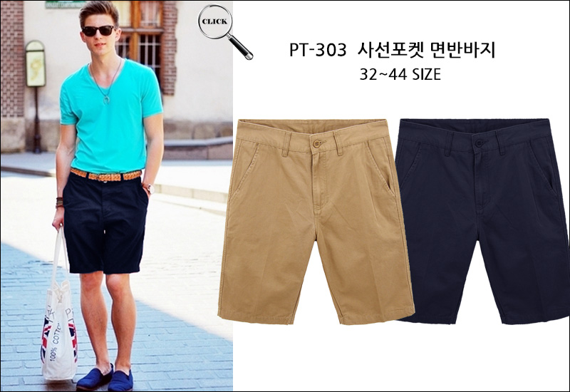 Ŭ���ϸ� �ش�ī�װ����� ����˴ϴ�.