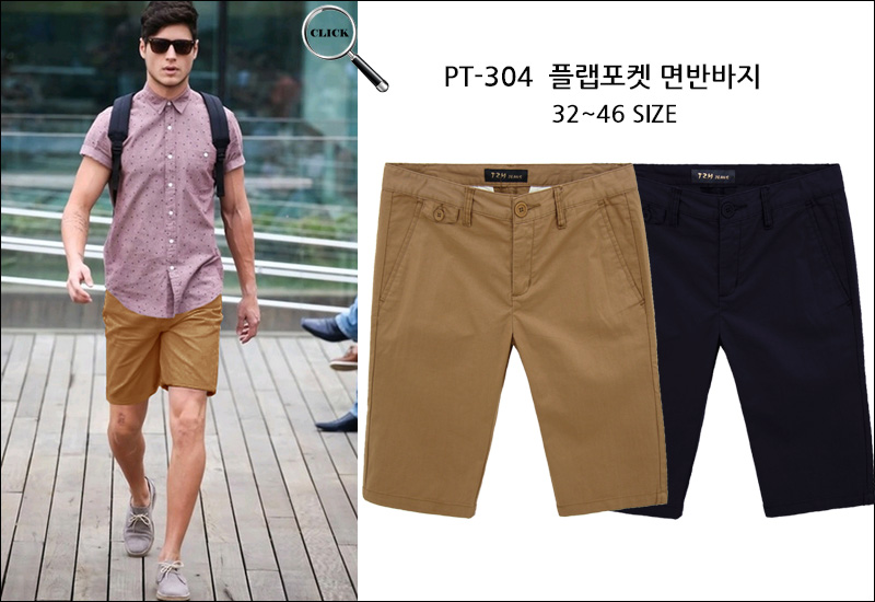 Ŭ���ϸ� �ش�ī�װ����� ����˴ϴ�.