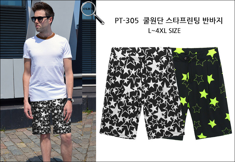 Ŭ���ϸ� �ش�ī�װ����� ����˴ϴ�.