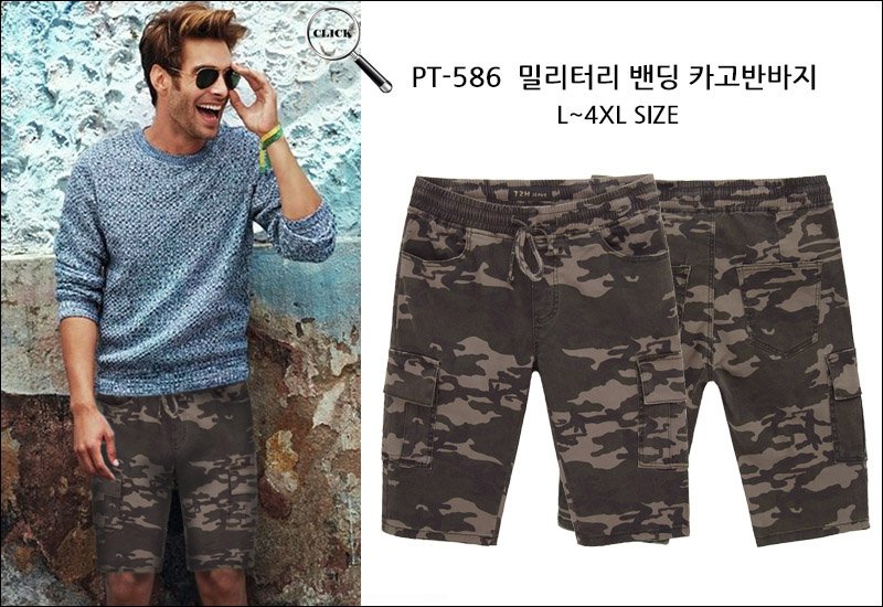 Ŭ���ϸ� �ش�ī�װ����� ����˴ϴ�.