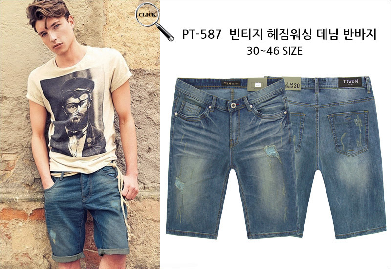 Ŭ���ϸ� �ش�ī�װ����� ����˴ϴ�.