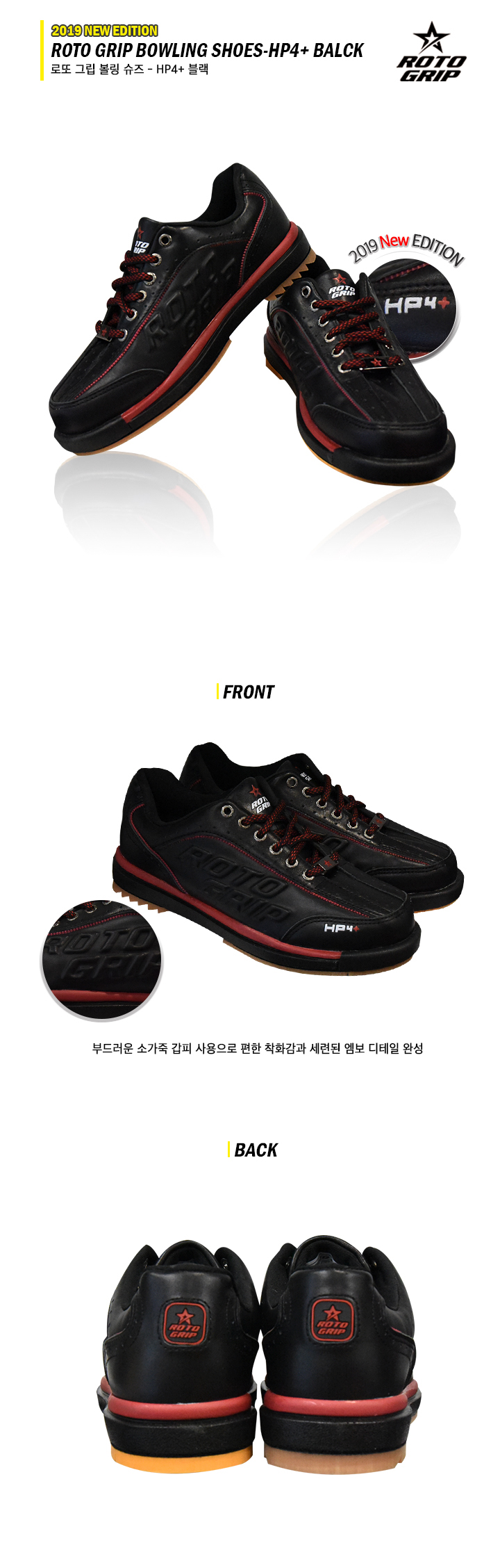 MAX/FW/Pro/K3/Pro/Bowling Shoes - 11STREET