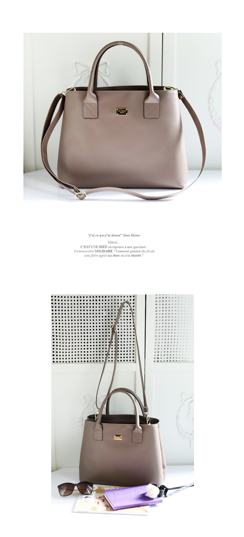 <b><p>260 square Four pianos Ko Tote Shlder Lightweight</p></b><b><p>260 スクエア 社ピアノ 韓国語 トートショルダー 軽く 丈夫です</p></b><br /><br /><p align='center'>