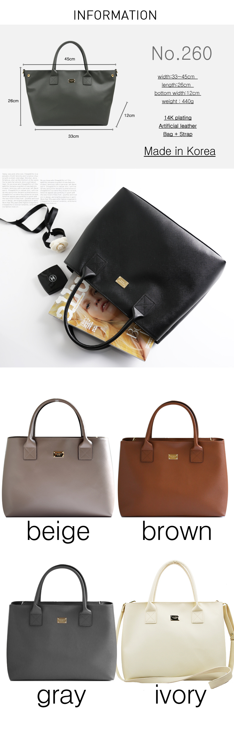 <b><p>260 square Four pianos Ko Tote Shlder Lightweight</p></b><b><p>260 スクエア 社ピアノ 韓国語 トートショルダー 軽く 丈夫です</p></b><br /><br /><p align='center'>