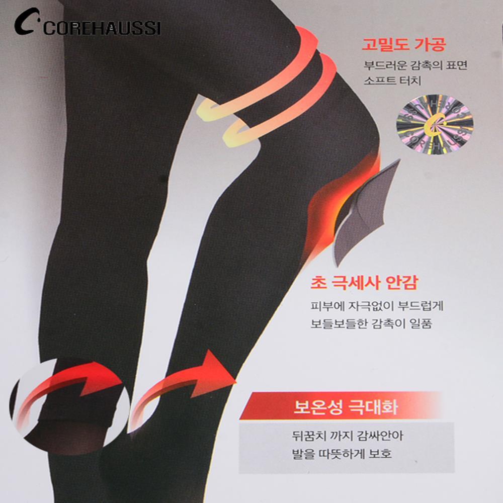 신축성 초극세사 안감 보온성 레깅스 기모타이즈 타이즈 무발타이즈 여성용타이즈 캐주얼타이즈