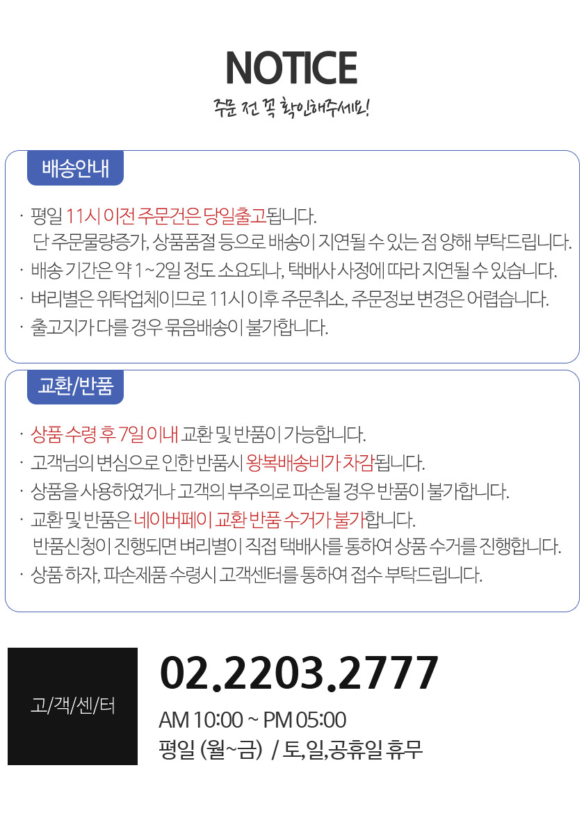 <b><p>Light Mesh Beach Bag th Bk Water Play Vion</p></b><b><p>軽量メッシュビーチバッグバスネットバックウォーターバカンスバック透明バック、夏 가벼운가방</p></b><br /><br /><p align='center'>