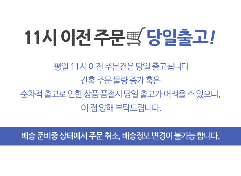 <b><p>Light Mesh Beach Bag th Bk Water Play Vion</p></b><b><p>軽量メッシュビーチバッグバスネットバックウォーターバカンスバック透明バック、夏 가벼운가방</p></b><br /><br /><p align='center'>