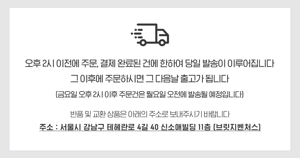 텐바이텐 10X10 : 타이거너 디스커버리 백팩
