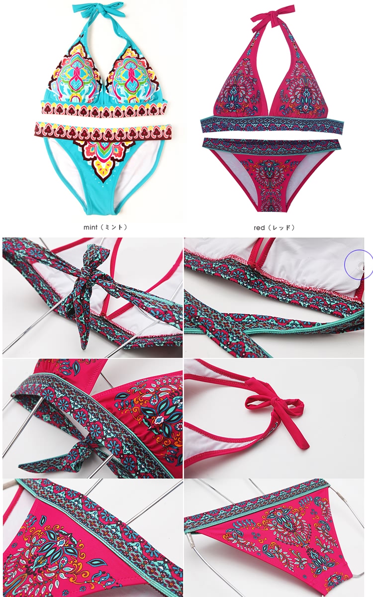 オリエンタル風ミントMIXのホルターネックビキニ2点セット