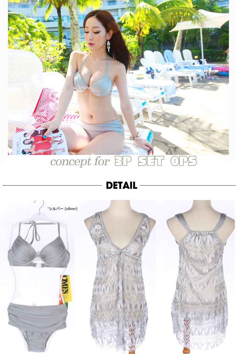 無地ホルターネック上下ビキニ＆メッシュ素材ワンピースの3点セットレディースビキニ