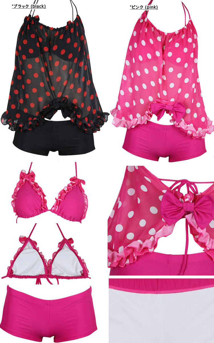 着こなし自在の2WAYワンピース付きドット柄×リボン×フリルを組み合わせた超キュートなレディースビキニ3点セット 着こなし自在の2WAYワンピース付きドット柄×リボン×フリルを組み合わせた超キュートなレディースビキニ3点セット