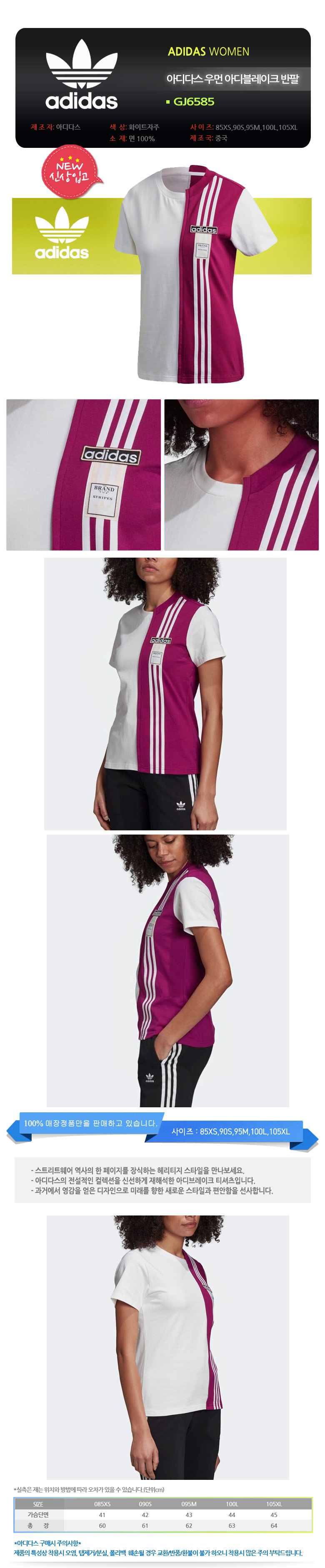gj6585 Goedkoop Online,Up To OFF 79%