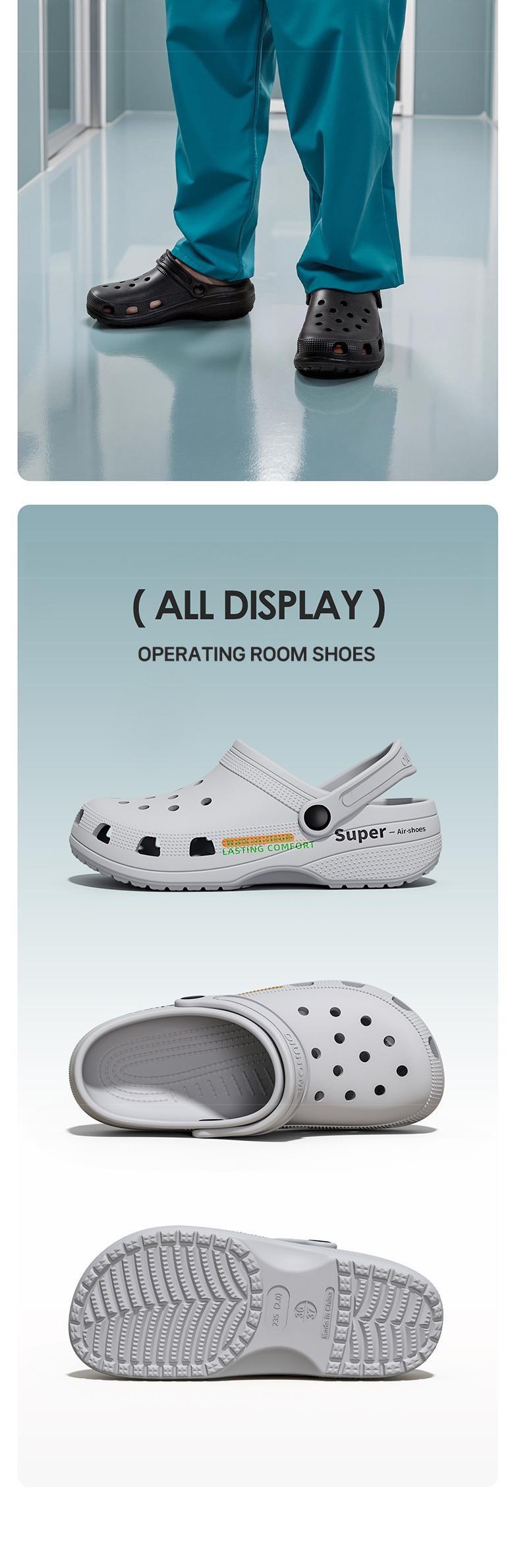 샘 발편한 기능성 여성간호사화유니폼화