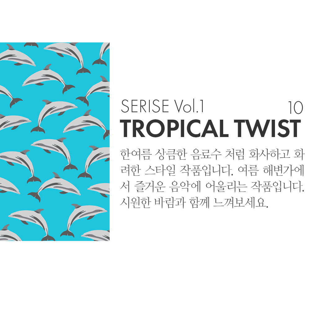 특이한커플케이스