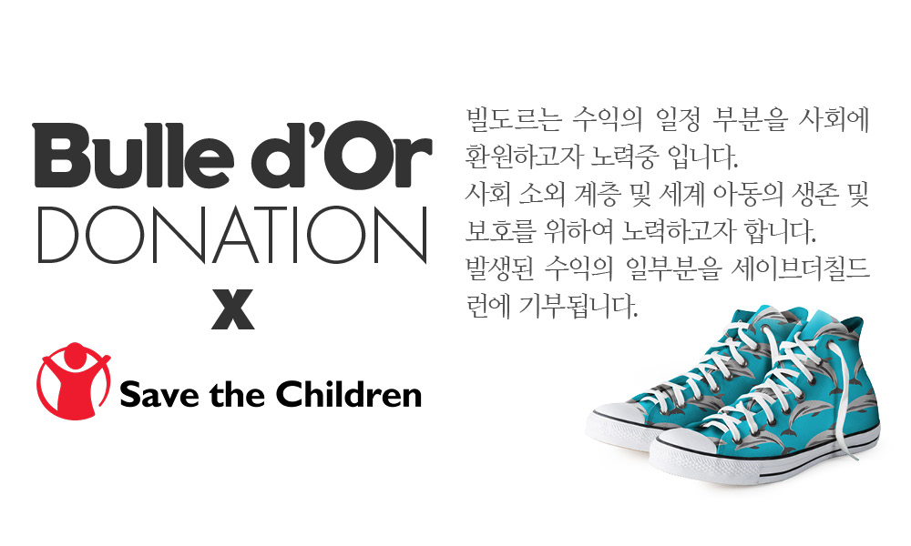 특이한커플케이스