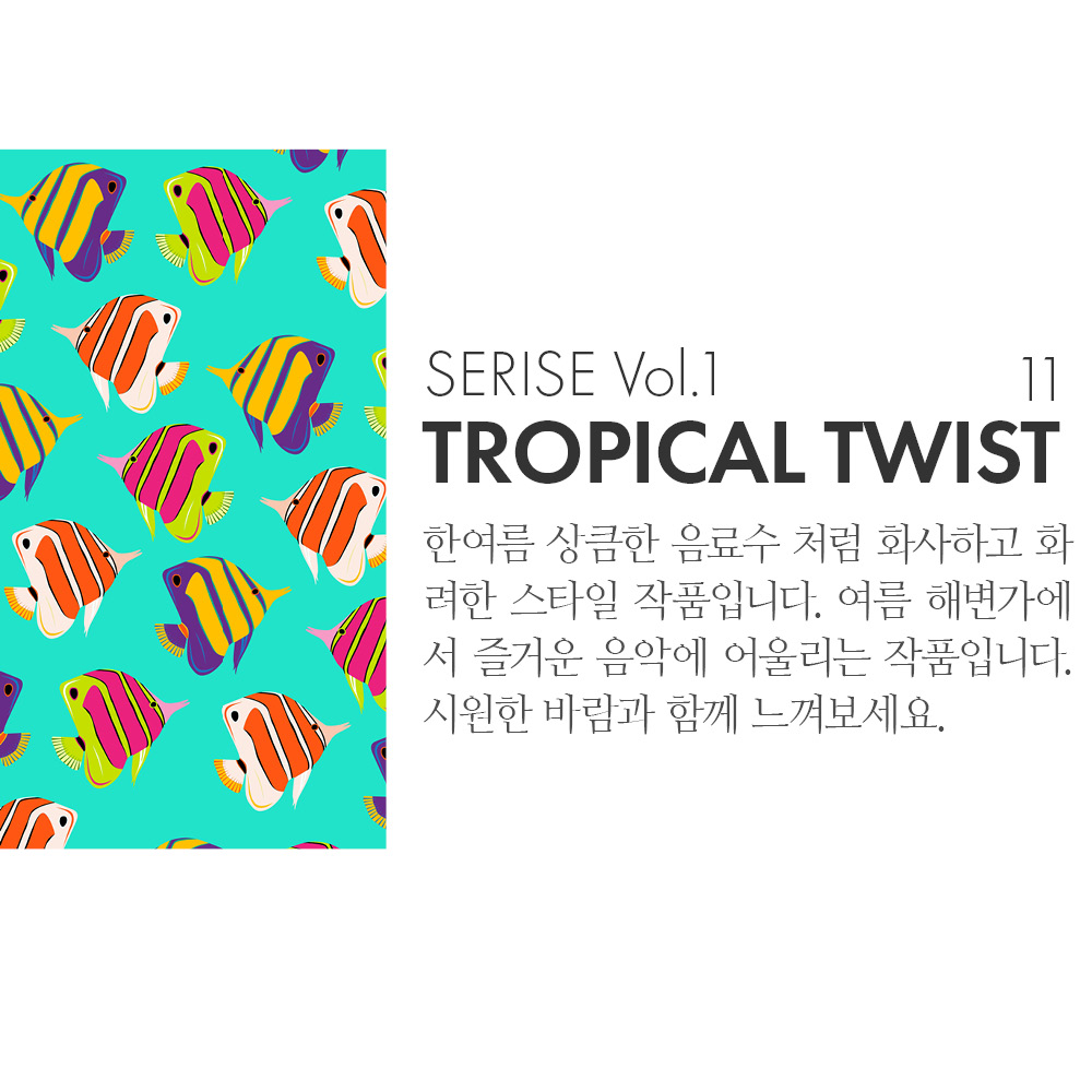 특이한커플케이스