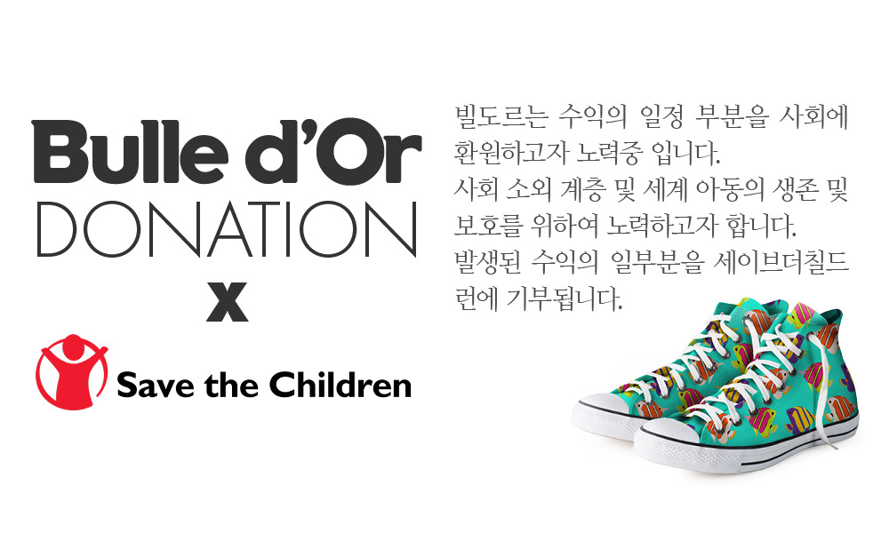 특이한커플케이스