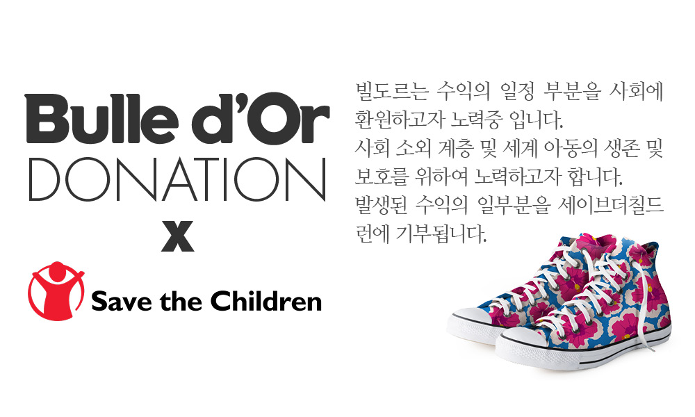 특이한커플케이스