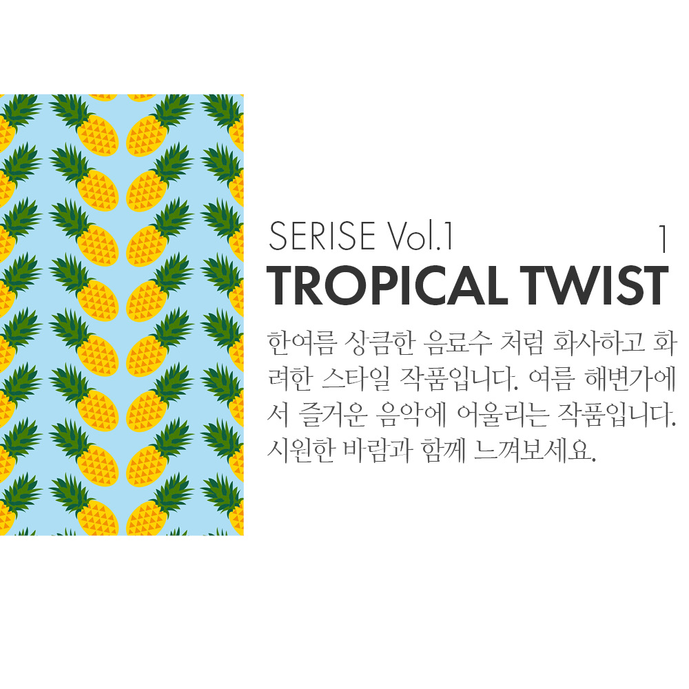 특이한커플케이스