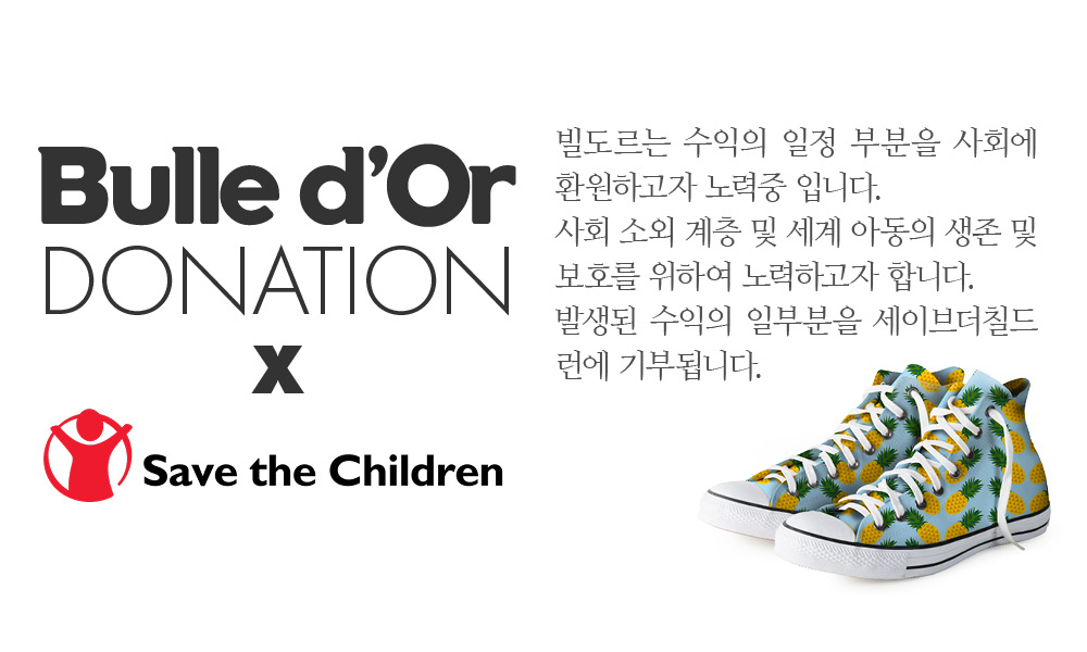 특이한커플케이스