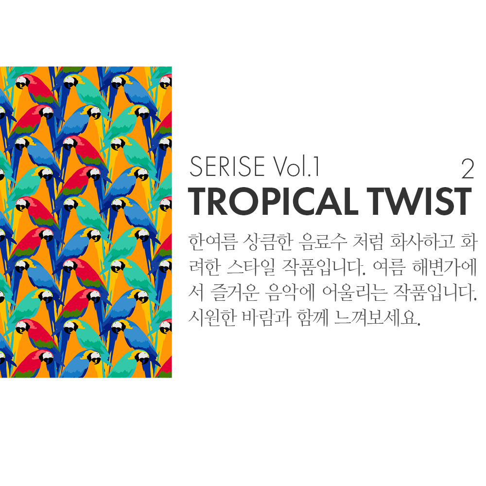 특이한커플케이스