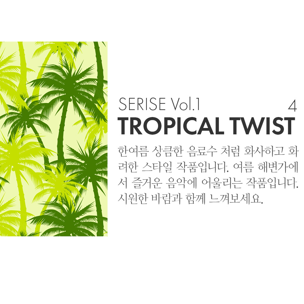 특이한커플케이스