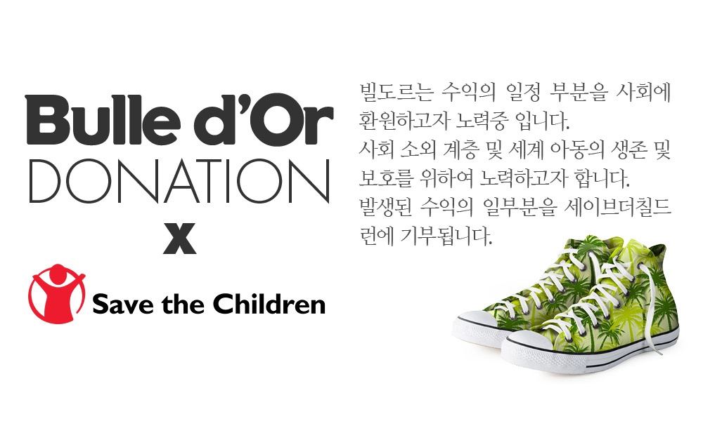 특이한커플케이스