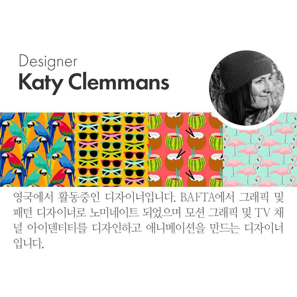 특이한커플케이스