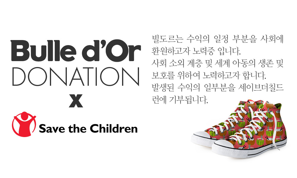 특이한커플케이스