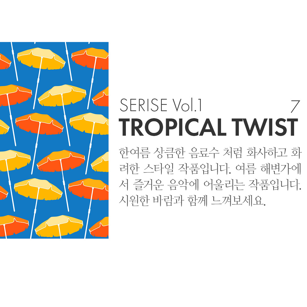 특이한커플케이스