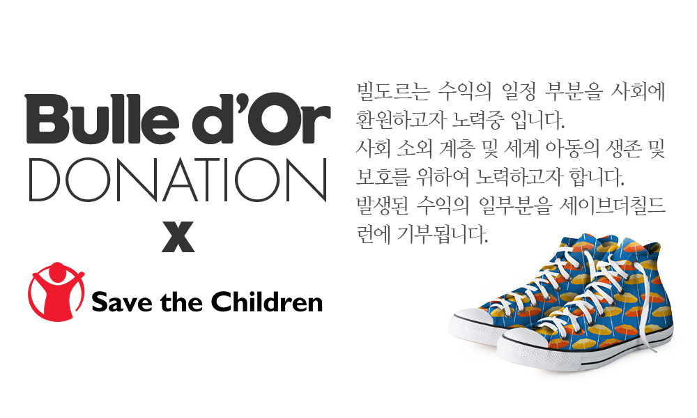 특이한커플케이스