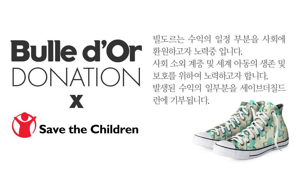 특이한커플케이스