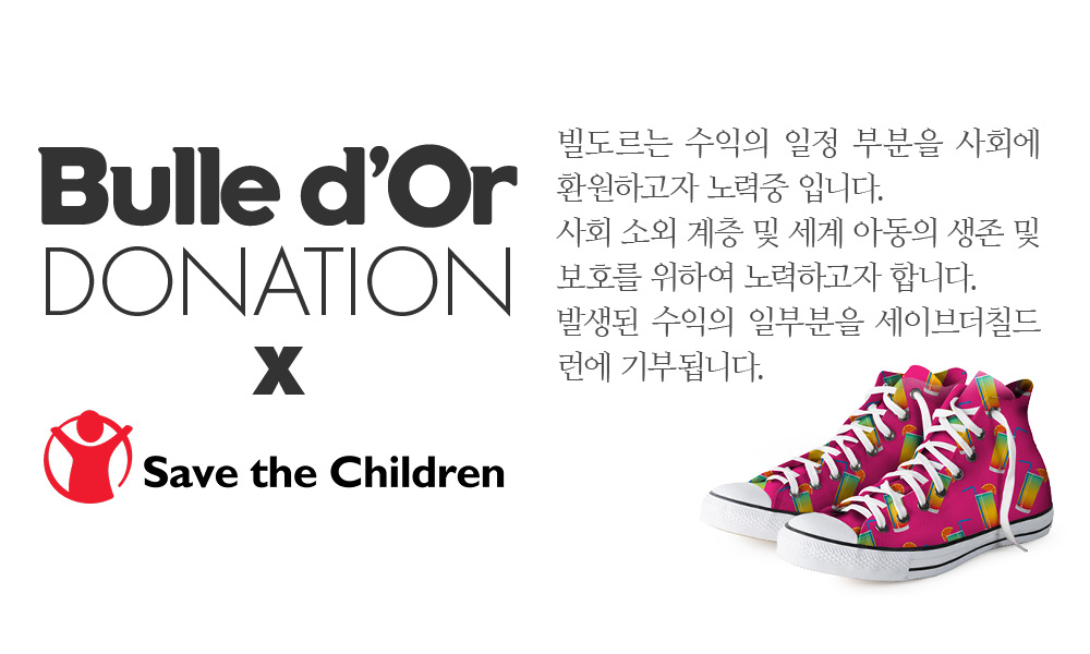 특이한커플케이스