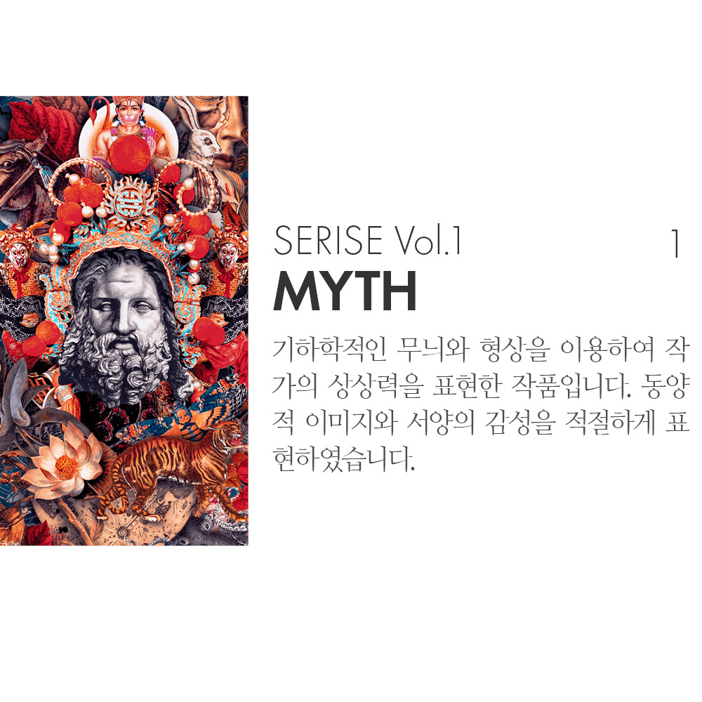 특이한커플케이스