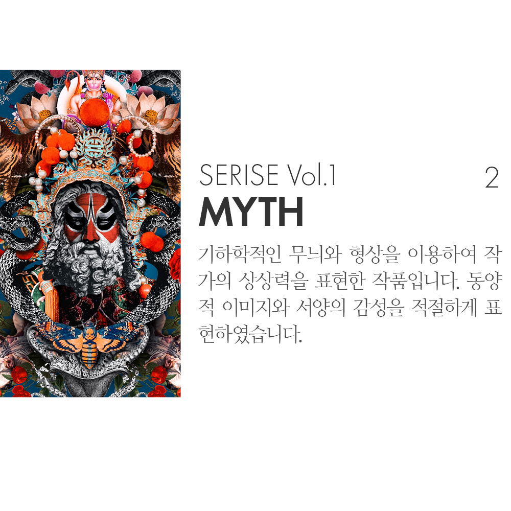 특이한커플케이스