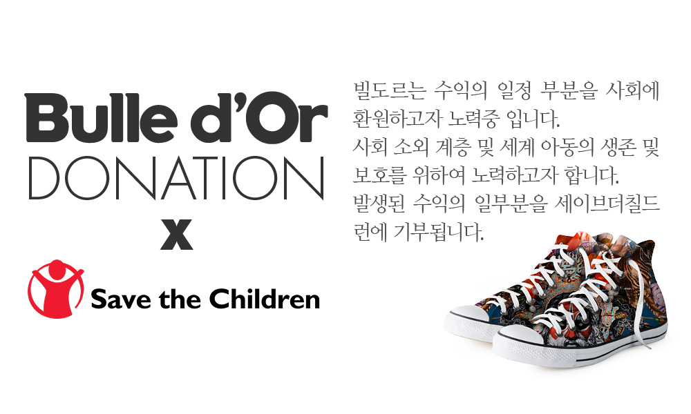 특이한커플케이스